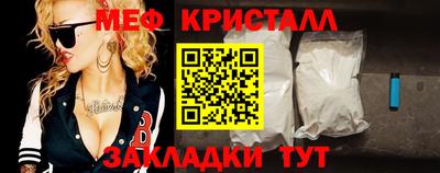 ГАЛЛЮЦИНОГЕННЫЕ ГРИБЫ Краснознаменск