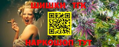герыч Краснодар