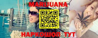 ГАЛЛЮЦИНОГЕННЫЕ ГРИБЫ Краснознаменск