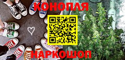ГАЛЛЮЦИНОГЕННЫЕ ГРИБЫ Краснознаменск