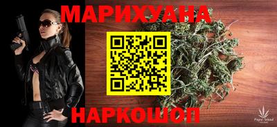 герыч Краснодар