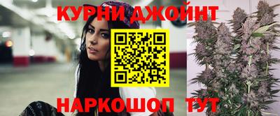 ГАЛЛЮЦИНОГЕННЫЕ ГРИБЫ Краснознаменск