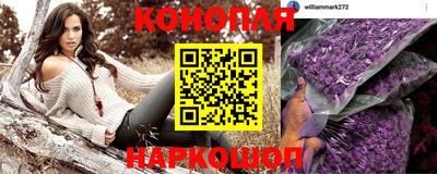 герыч Краснодар