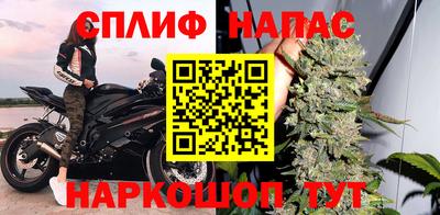 ГАЛЛЮЦИНОГЕННЫЕ ГРИБЫ Краснознаменск