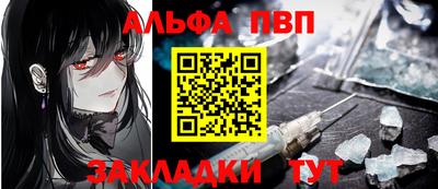 ГАЛЛЮЦИНОГЕННЫЕ ГРИБЫ Краснознаменск