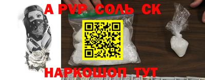 ГАЛЛЮЦИНОГЕННЫЕ ГРИБЫ Краснознаменск