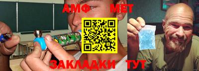 ГАЛЛЮЦИНОГЕННЫЕ ГРИБЫ Краснознаменск