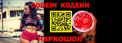 ГАЛЛЮЦИНОГЕННЫЕ ГРИБЫ Краснознаменск