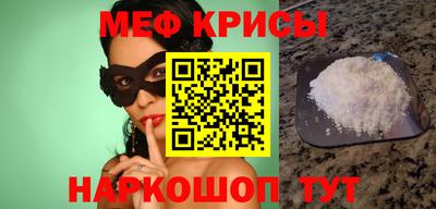 ГАЛЛЮЦИНОГЕННЫЕ ГРИБЫ Краснознаменск