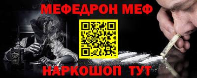 ГАЛЛЮЦИНОГЕННЫЕ ГРИБЫ Краснознаменск