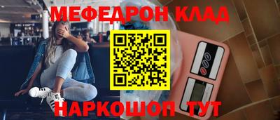 герыч Краснодар