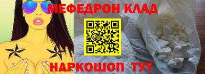 ГАЛЛЮЦИНОГЕННЫЕ ГРИБЫ Краснознаменск