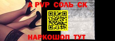 ГАЛЛЮЦИНОГЕННЫЕ ГРИБЫ Краснознаменск